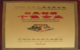 首页|MG不朽情缘游戏官网入口