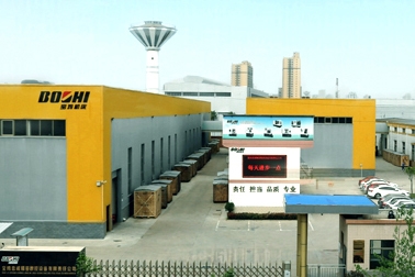 首页|MG不朽情缘游戏官网入口