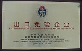 首页|MG不朽情缘游戏官网入口