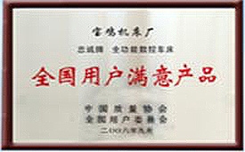 首页|MG不朽情缘游戏官网入口